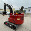 The second-hand small 1200 kg excavator price cheap and the bucket capacity is 0.025m3